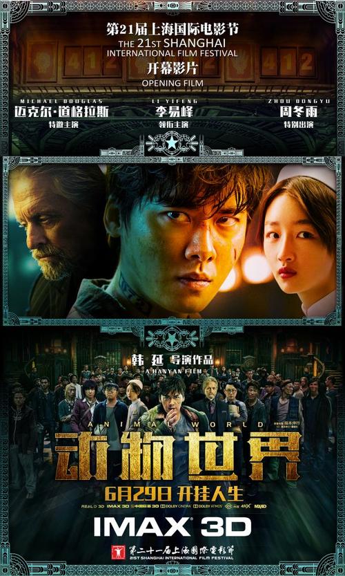 买葡萄牙驾驶证